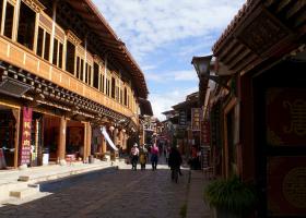 Dukezong Ancient Town